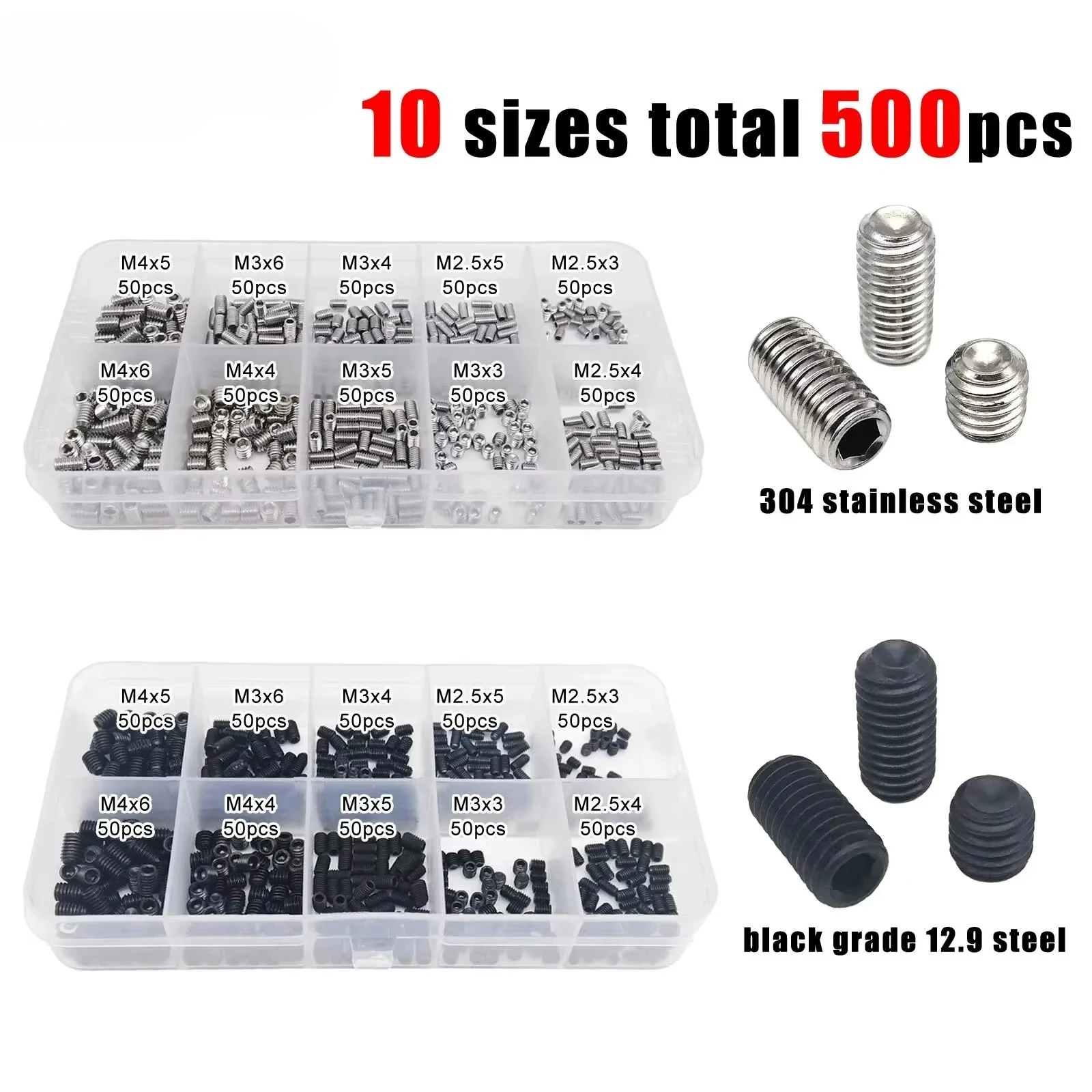 500pcs DIN916 Hex Hexagon Socket Allen Cup Point Set Screw Grub Bolt M2.5 M3 M4 304 A2 Stainless Steel Grade 12.9 Steel Kit Box