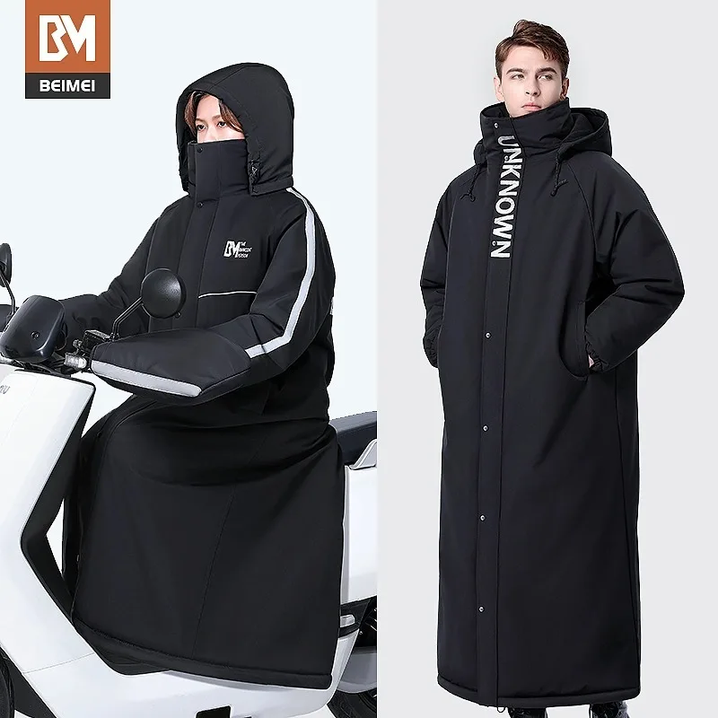 Electric Vehicle with Thick Velvet Windbreaker for Winter Warmth Double-sided Waterproof Battery Windbreaker