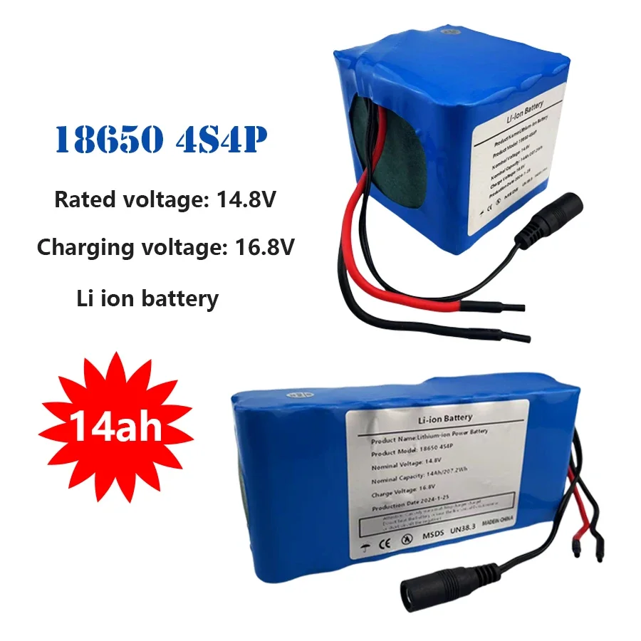 14.8V 14Ah 18650 4S4P lithium battery pack, 118W LED night fishing light heater, mining light amplifier battery