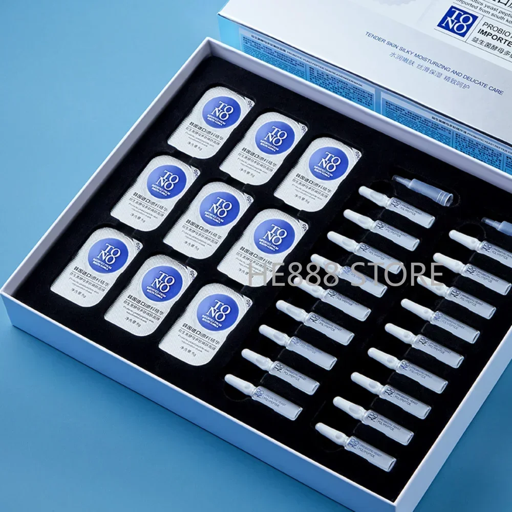 Probiotic Peptide Skin Rejuvenation Set Hydration Mask Antioxidant Brightening Firming Skin Nourishing Serum Skin Care Set