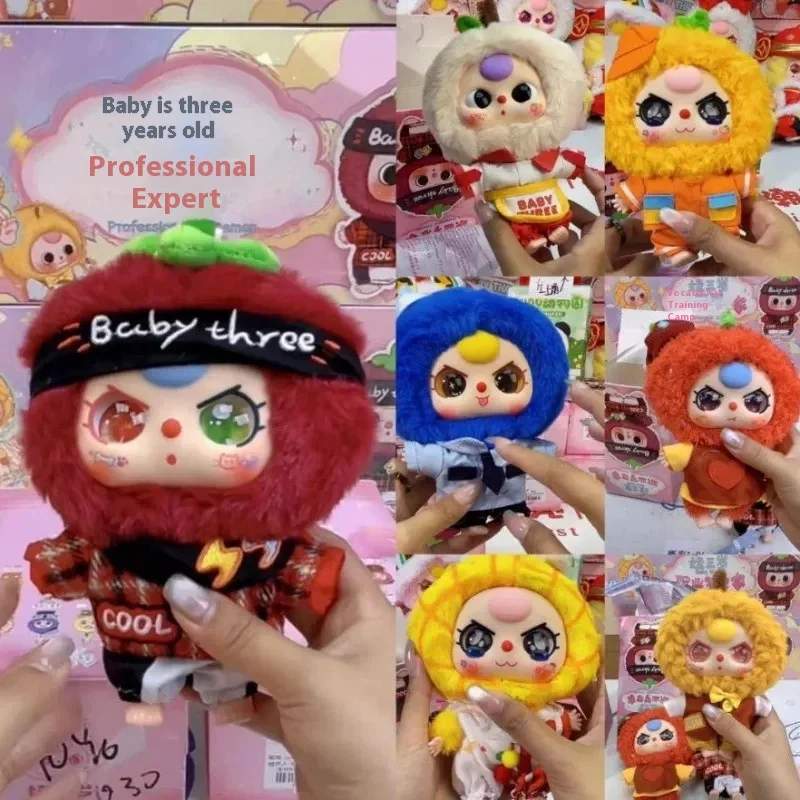 

Hot Baby Three 8 шт., профессиональная серия Dreamer, плюшевая слепая коробка, модная виниловая кукла, игрушка, сумка, подвеска, настольные украшения, подарки для девочек