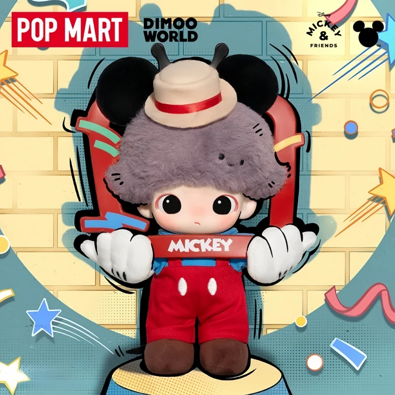 

Новая подлинная загадочная слепая коробка Dimoo World Series, виниловый брелок для куклы, персонаж мультфильма, модная милая кукла, сумка, подвеска, коробка, подарочная игрушка