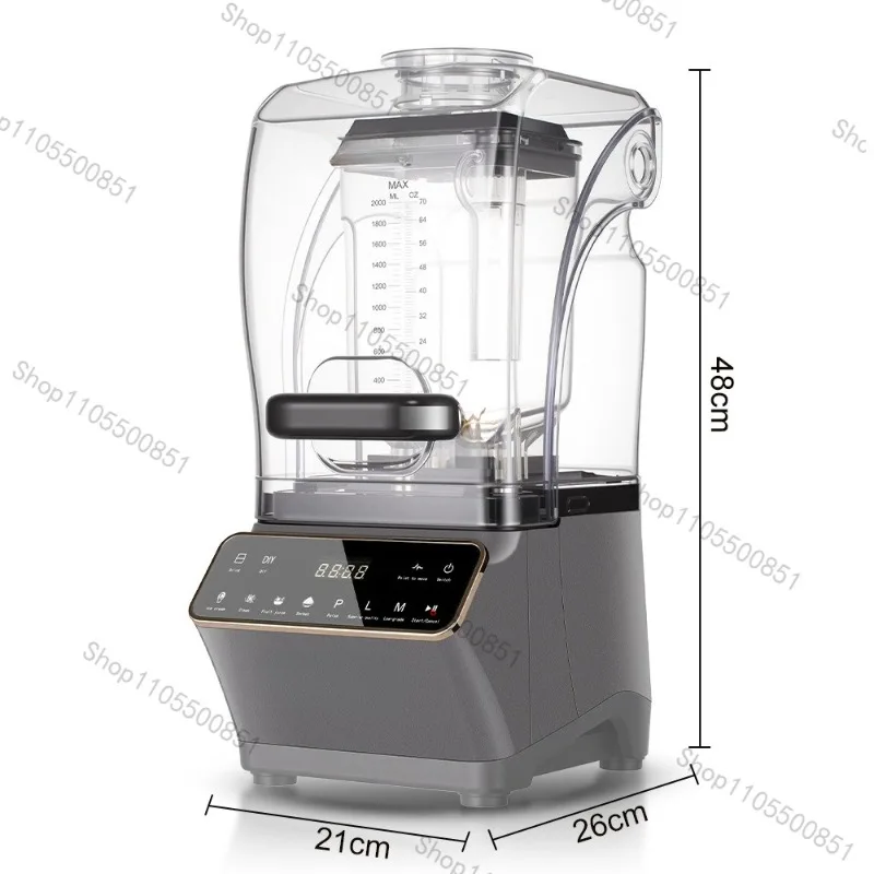 standard smoothie machine Household soundproof belt cover Bass juicing wall breaker Ice crusher Smoothie machine rafblende