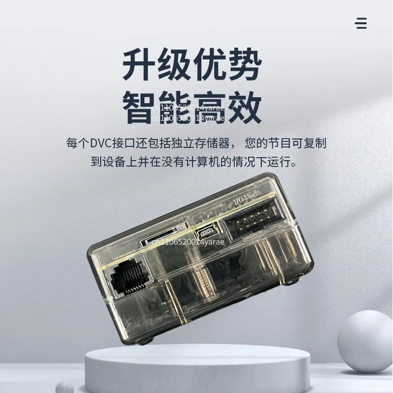 

DVC4 GZM Stage Light Controller USB Software Computer Control Light Show Daslight