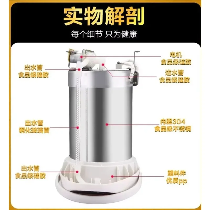 FirmHome Storetsj 5-section Thermal Insulation Steel Electric Boiling Water Bottle Kettle Baby Baby Milk Mixing Brewing Milk Pow