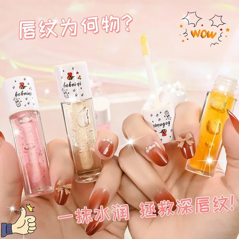 น้ำผึ้งลิปออยล์ มอยซ์เจอร์ไรเซอร์ รีแพร์ริ่ง ไลท์เทนนิ่ง ลิป ฮันนี่ พูทติ้ง แอนตี้-ดรายนิ่ง ลิปบาล์ม มาส์ก