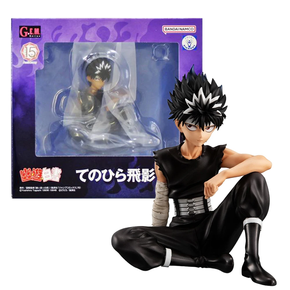 8.5CM Animeyu Yu Ha… - image