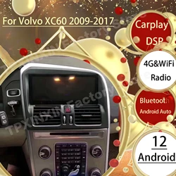 8+256GB LHD Carplay Multimedia Android 12 For Volvo XC60 2009 2010 2011 2012 2013 2014 2015 2016 2017 Radio Coche With Bluetooth