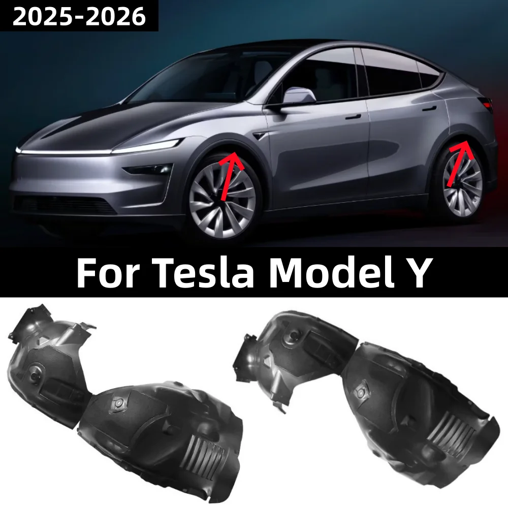 For Tesla Model Y 2025-2026 Front and Rear Wheel Inner Lining Leaf Plates OE: 1937545-00-D 1937550-00-D