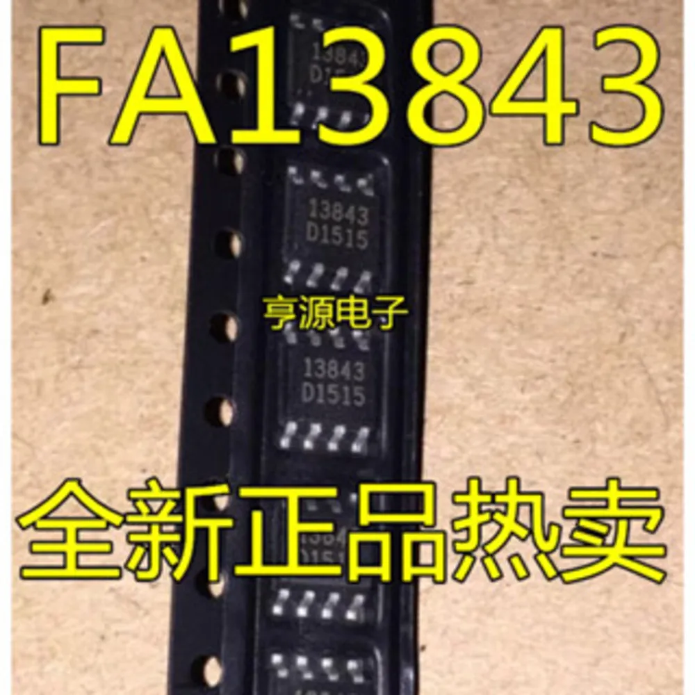 

13843 FA13843N-TE1 FA13843 Power Relay In Stock