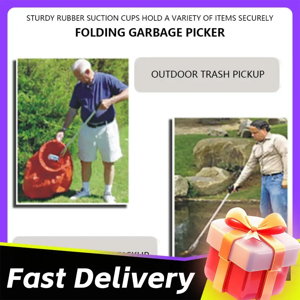 

Инструмент для сбора мусора из алюминиевого сплава с мощными резиновыми присосками для использования в помещении/на улице/на рабочем месте/дома