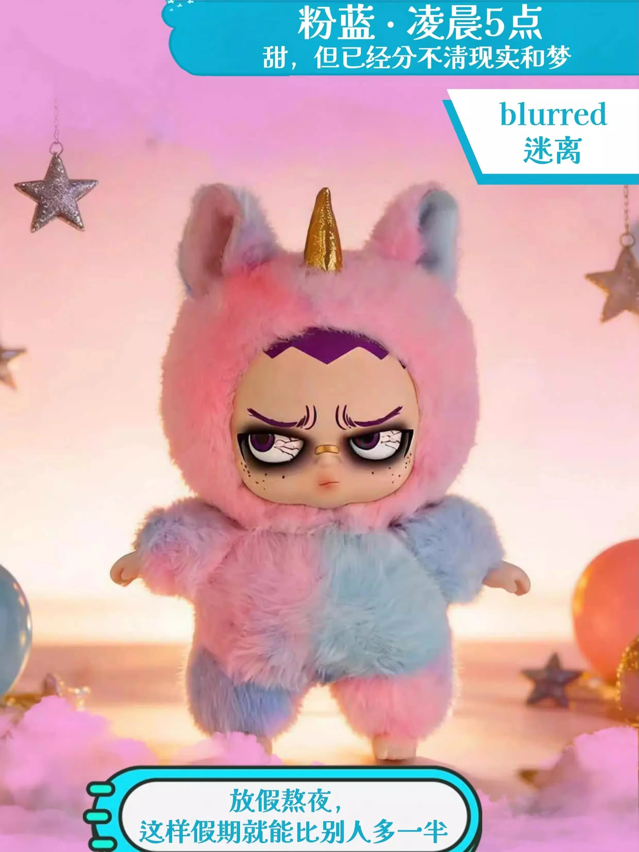 أحدث صندوق مفاجآت غروتشيتو متو - مراجعة Kids Toys Under $5 وسعره