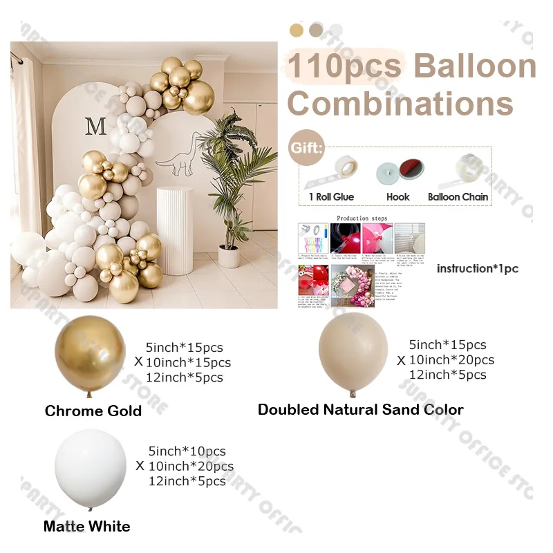 110pcs Gold and Beige Balloon Garland Arch Kit Nude Balloons Decorations Wedding Bride Tobe Baby Shower Birthday Party Supplies