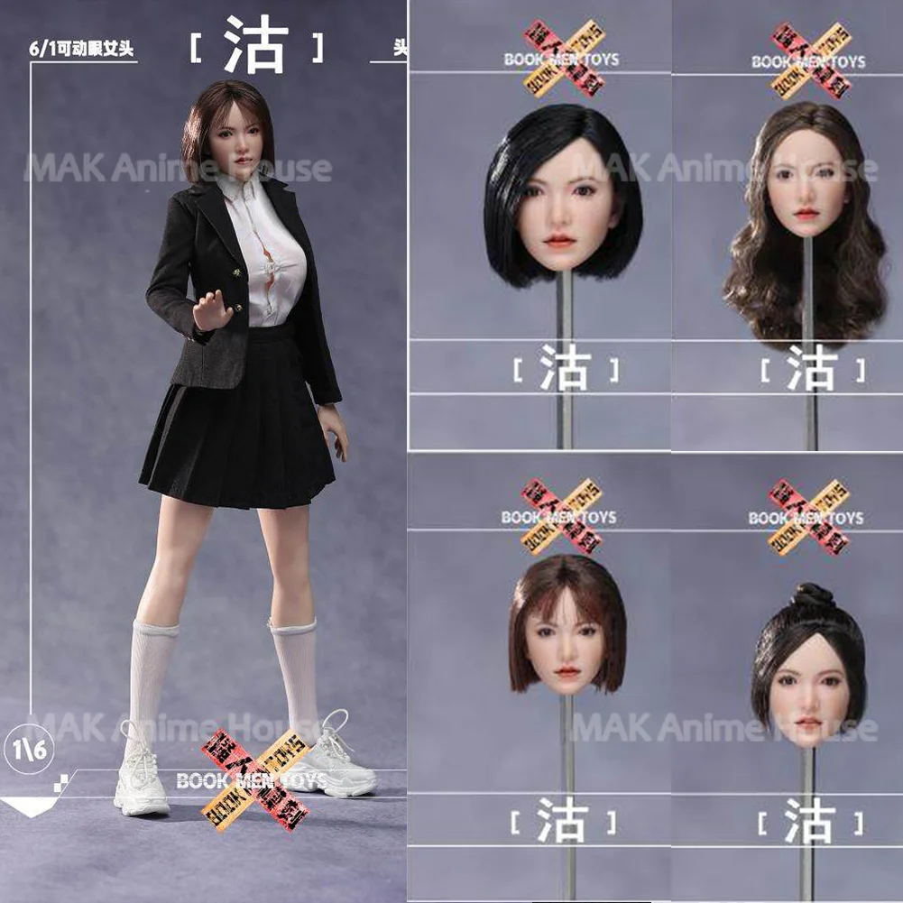 

BOOK MEN TOYS BM02 1/6 Girl Head Sculpt Gu Movable Eyes Hair Transplantation For 12'' Pale TBL Female Soldier Action Figure Body