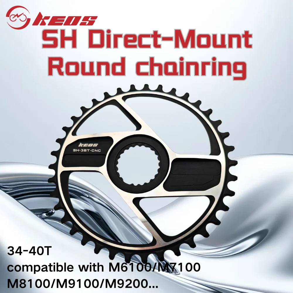 KEOS 12 سرعة لوحة واحدة مثبتة على التروس الإيجابية والسلبية من سبائك الألومنيوم مع 0 أوفست 34T-40T M7100 M8100 M9100 #1