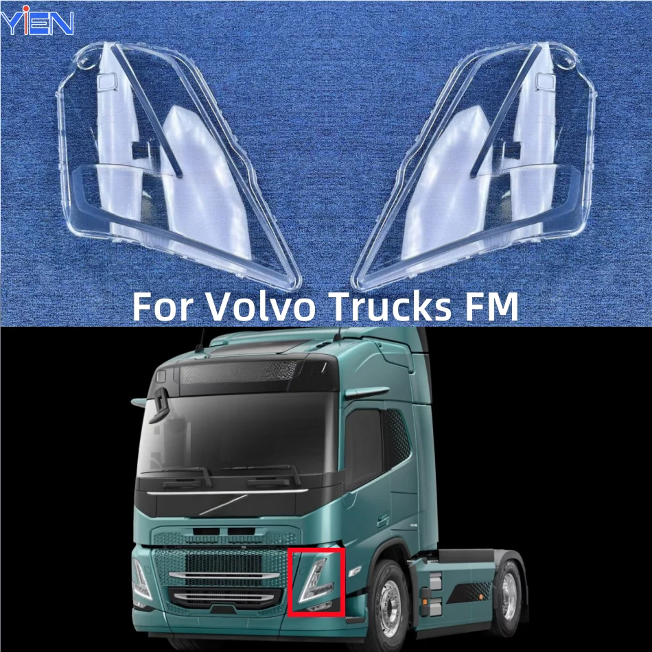 

Для Volvo Trucks FM Автомобильные аксессуары Стекло фары с использованием прозрачного ПК Производство пластикового сырья