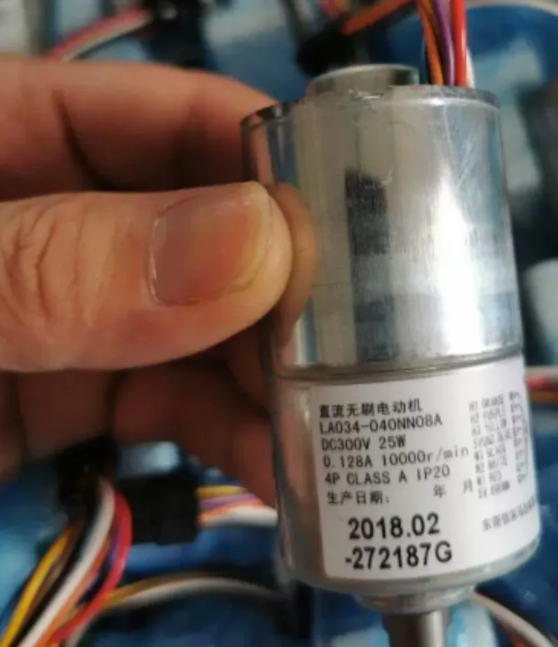 LA034 Brushless Motor, DC Bladeless Fan Motor Replacement for AM06 AM07 AM09 AM11 TP02 Series