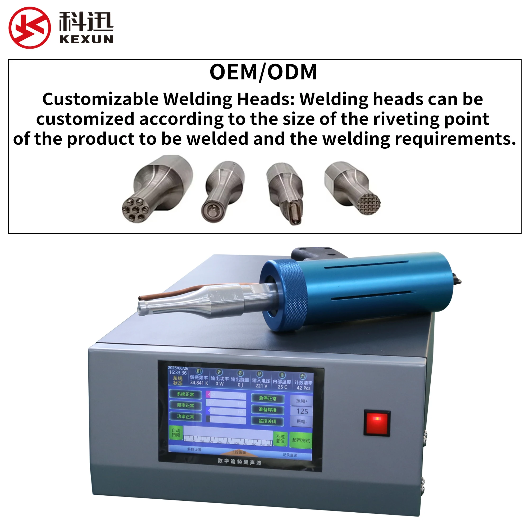 New Kexun Portable 35KHz/28KHz Handheld Ultrasound Spot Welder Industrial Car Riveting Manual Welding Machine 110V/220V