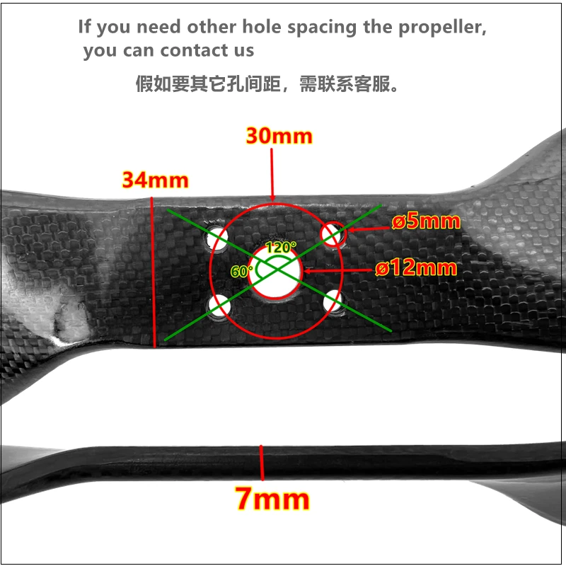XAERO 32 inch 3211 Carbon Fiber 2-Blade Propeller for 8318 Motor