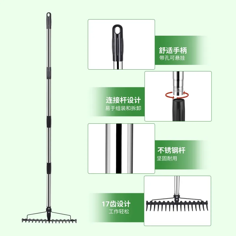 

Металлический грабель с 17 зубьями для уборки газона, рыхления почвы и сбора травы – садовый инструмент для тяжелых работ