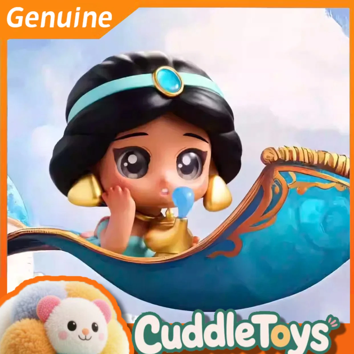 

Authentic MINISO Disney Princess Afternoon Nap Series Blind Box Elsa Figurine Desktop Ornament Gift