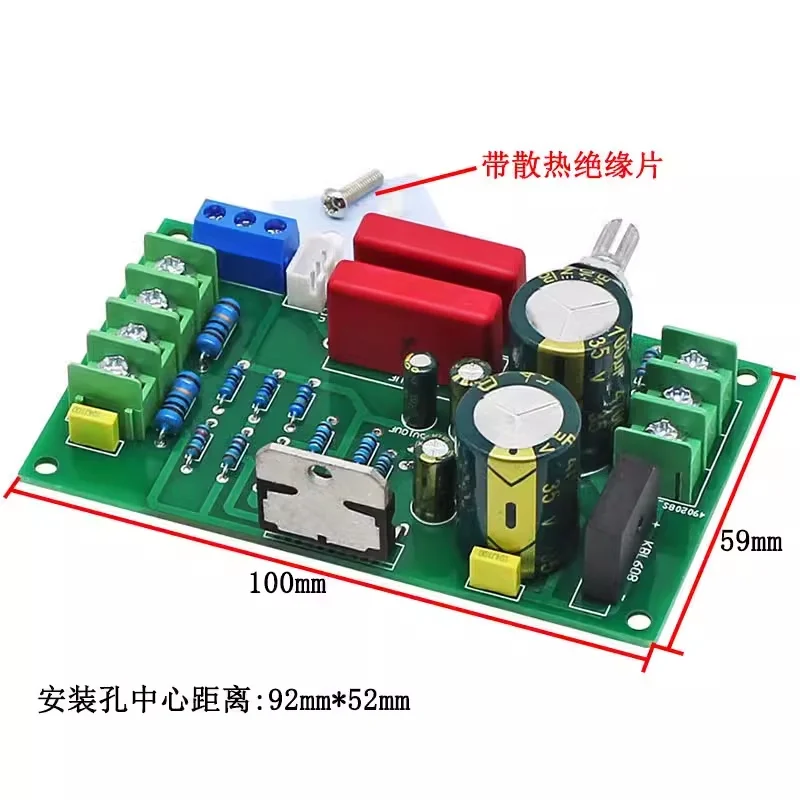 1pcs/lot TDA7265 speaker amplifier board high-power dual channel 2 * 25W stereo DIY audio amplifier module