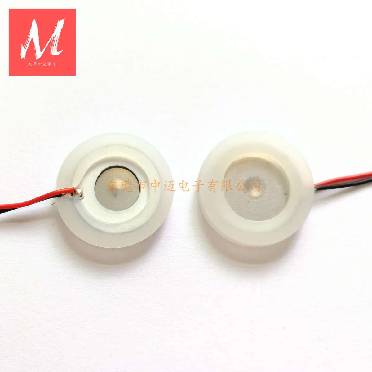 16mm 110Khz ultrasonic microporous atomizer sheet aperture 10um