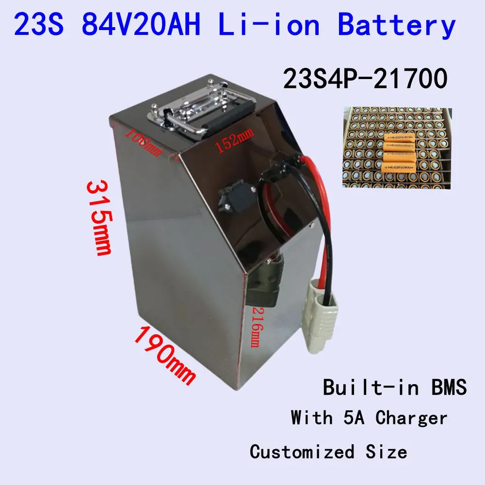 

23S4P-21700, литий-ионный аккумулятор 84 В, 20 Ач, функции ANT BMS для электронного мотоцикла, скутера, электронного велосипеда + зарядное устройство 5 А