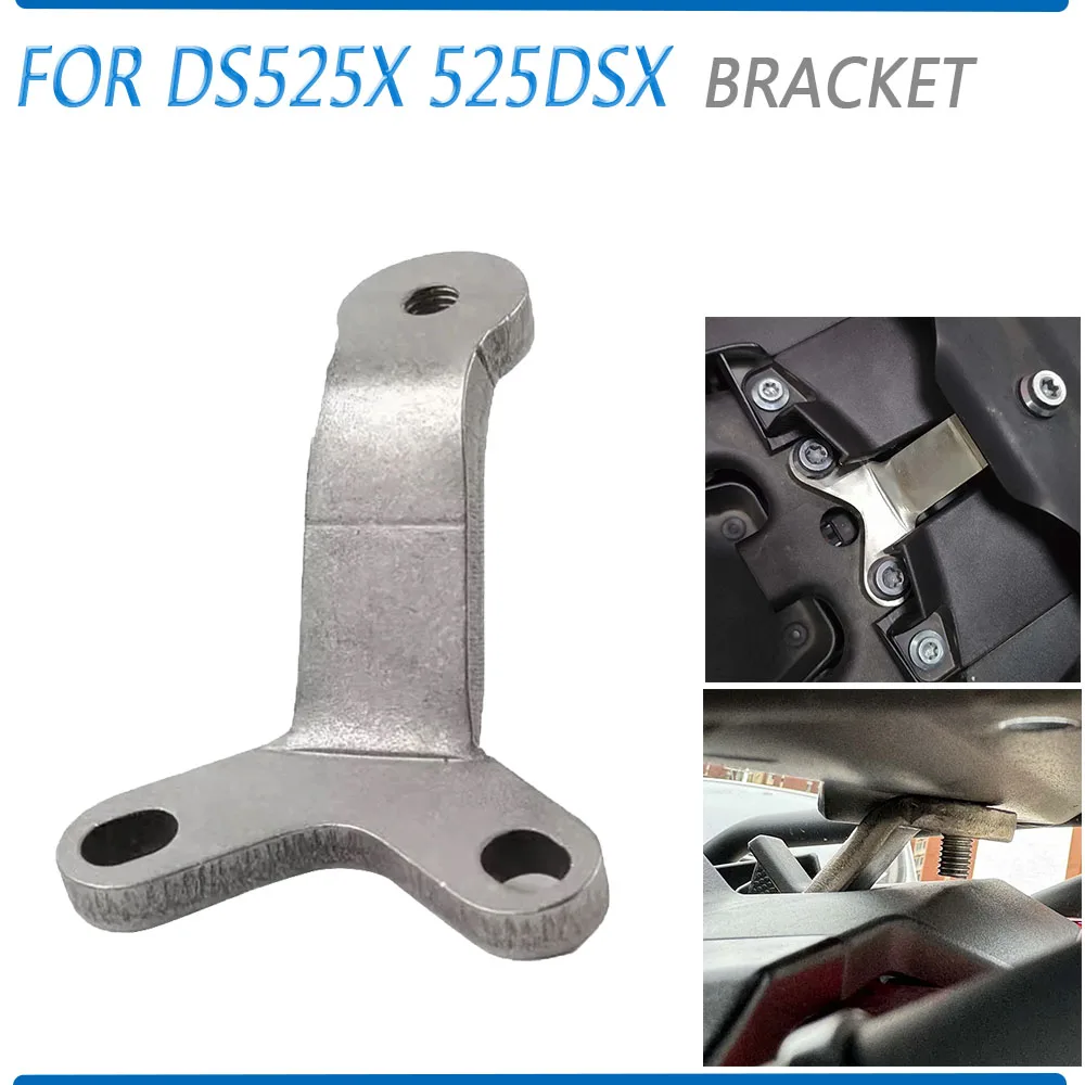 For VOGE 525 DSX DS525X 525DSX DS 525 X DSX525 Rear Luggage Rack Strengthen Bracket Storage Box Support Reinforcement Bracket
