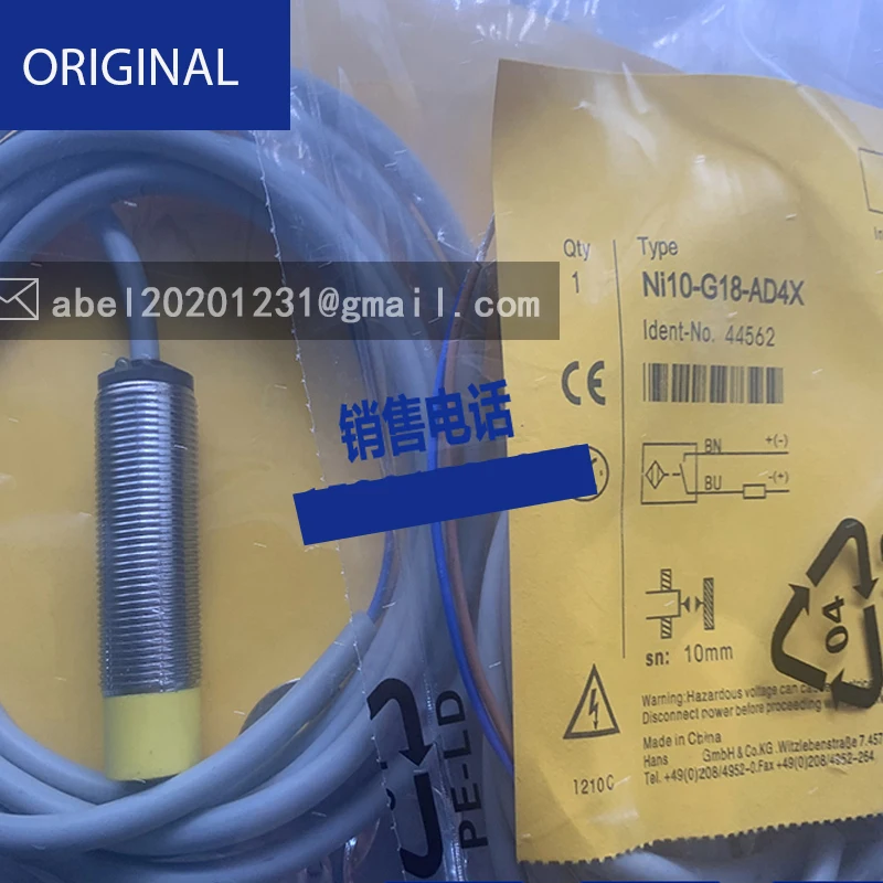 Proximity switch AC / DC ni10-g18-az3x sensor