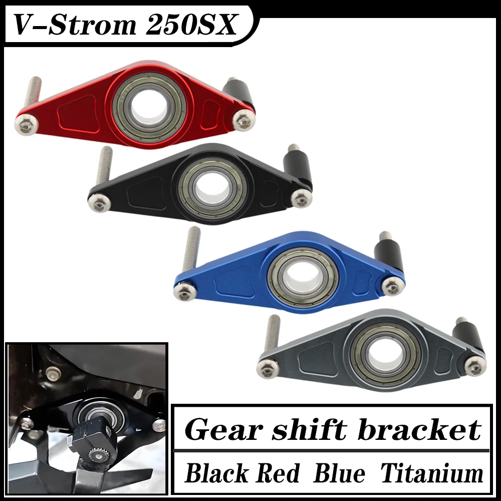 

FOR SUZUKI V-STROM 250SX V STROM 250 SX 2022-2024 Motorcycle Gear Shift Support Prevent Missed Shifts and False Neutrals