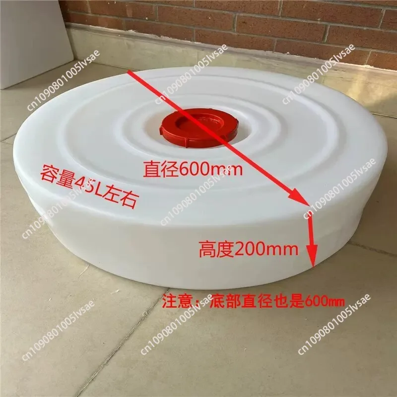 Thickened Plastic RV Camping Round Water Tank 43L Food-Grade Modified Bucket for Car Trunk & Spare Tire Storage Recyclable