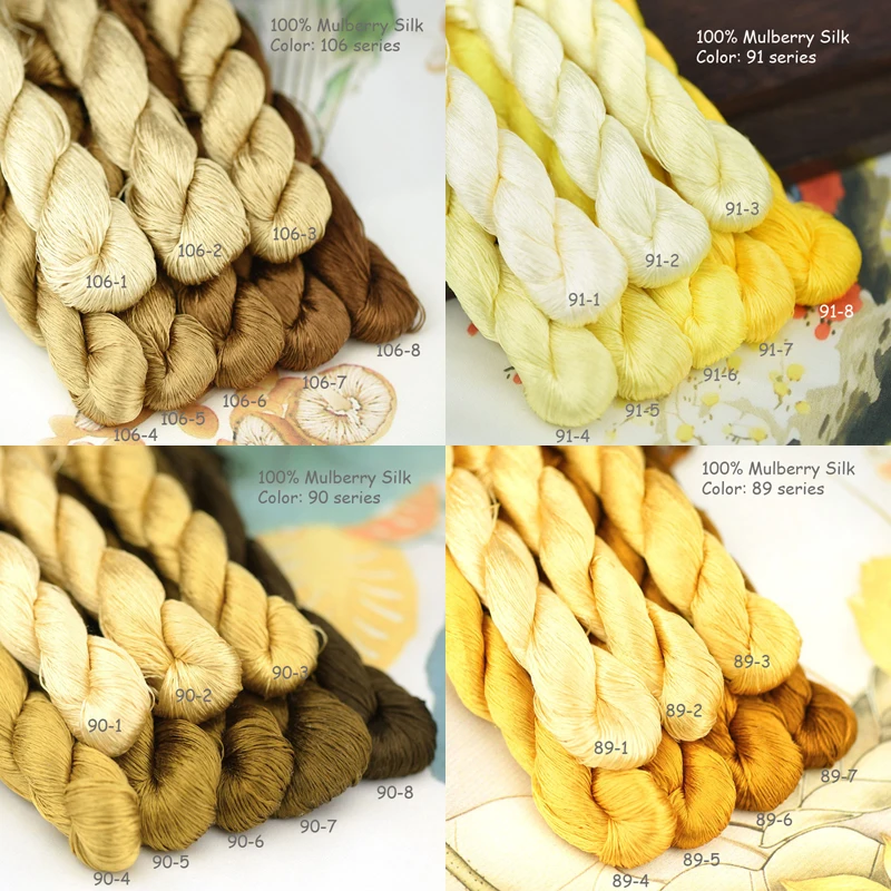 100% Mulberry Silk Thread Embroidery Yarn Floss Natural  Cream Beige Yellow Gold 85  Orange Brown Color 85 88 89 90 91 92 93 106