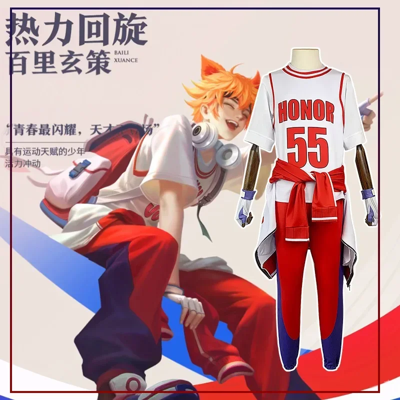 

Game King Of Glory Cosplay Bai Li Xuan Ce Costume