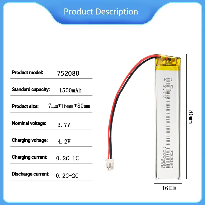 3.7V 752080 polymer lithium-ion battery, high density, long cycle life Stable discharge, power supply for smart home devices