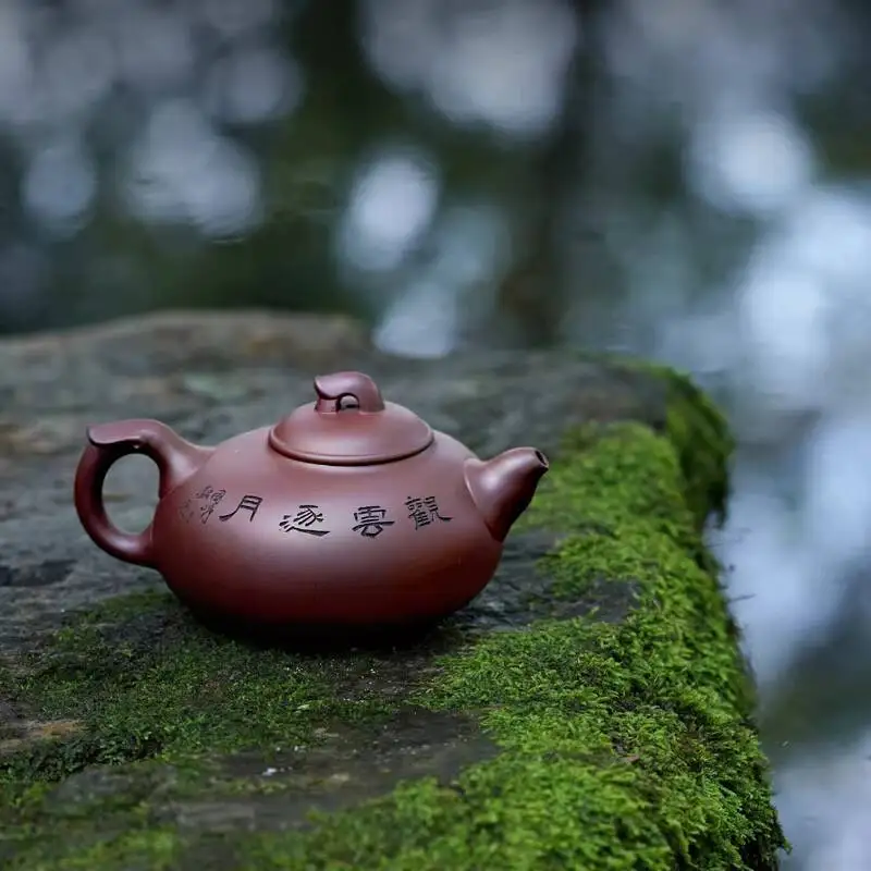 Changtaoyixing Pottery, Fully Handmade Clay Teapot With Engraving By Chu Guofeng, Purple Clay, Cloud Watching And Moon Chasing,