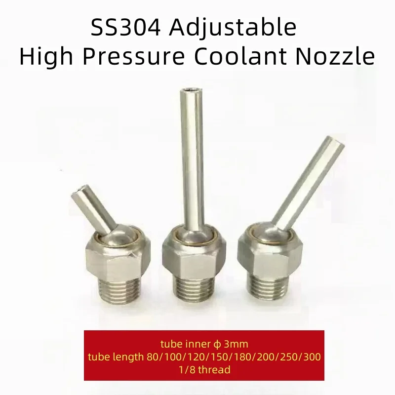 

1/8" ID3 80/100/120/150/180/200/250/300mm Stainless Steel CNC Tool Tower Water Cooling Adjustable High Pressure Coolant Nozzle