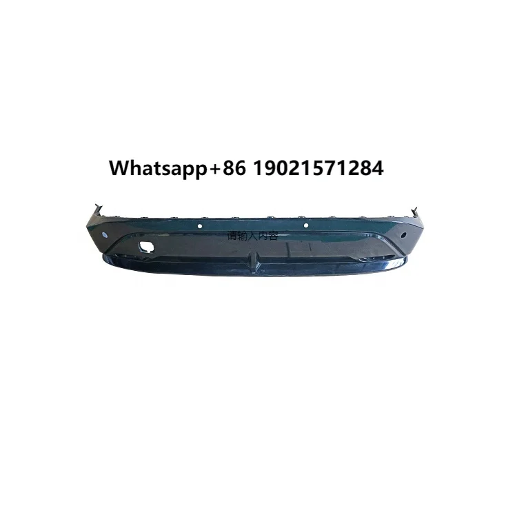 

Auto Spare Parts Accessories Rear Bumper Lower Trim Panel OE 850B2-5MS0A for Nissan Ariya Automotive Plastic Parts