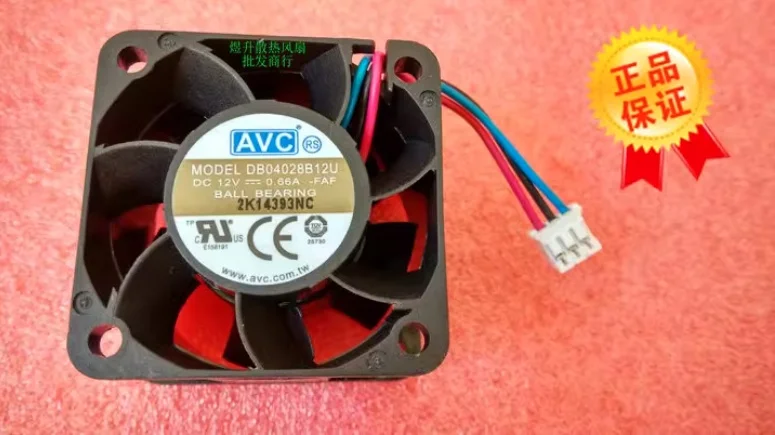 

Wholesale: AVC4028 DB04028B12U DC12V 0.66A 4CM 3-wire cooling fan