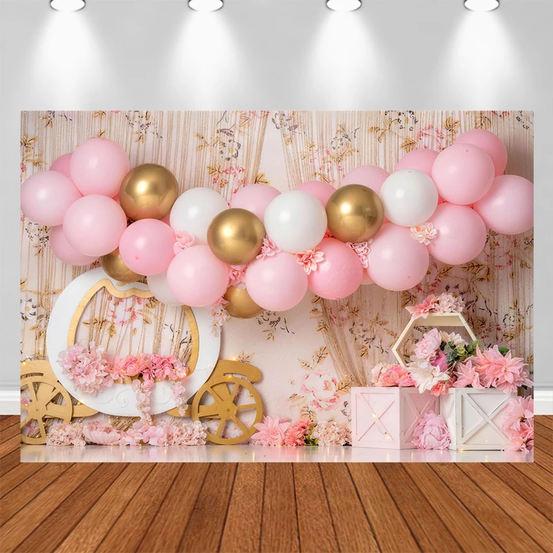 LS Princess Carriage And Butterflies Backdrops Kids Baby 1st Birthday Cake Smash Photocall Decors Pink Balloons Backgrounds