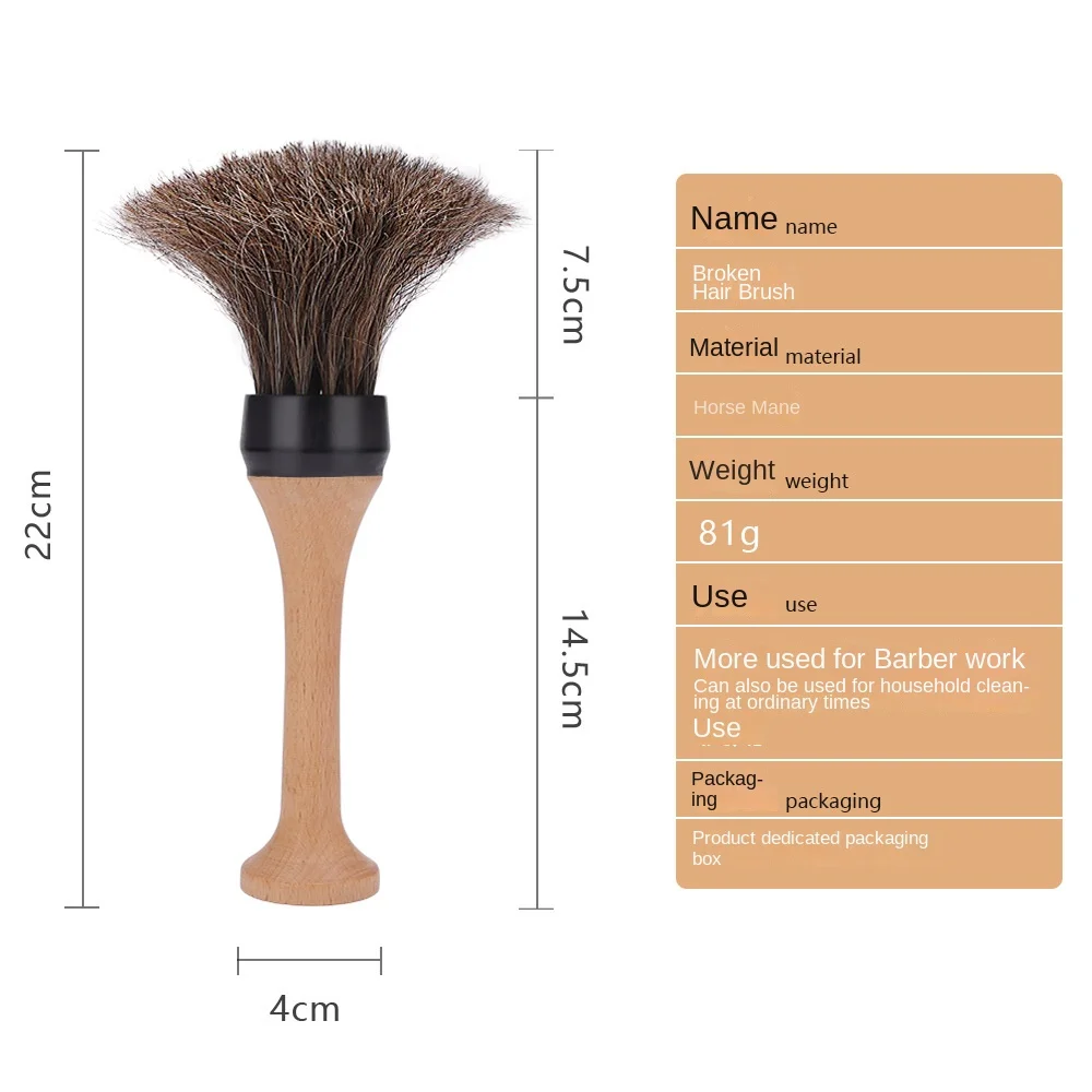 Brosse professionnelle pour salon de coiffure, plumeau pour coupe de cheveux, manche en bois, balayage cassé, livres, peigne styliste, outils de brosse à cheveux