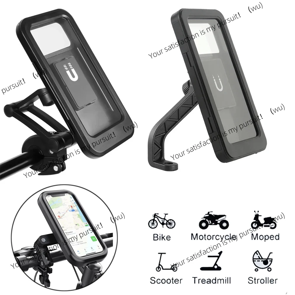 Waterproof self/motorcycle mobile phone handlebar bracket, 360 ° rotation, adjustable, universal