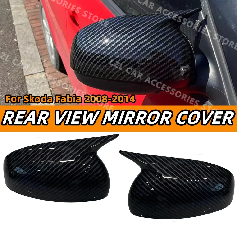 

Horn Pair Rearview Mirror Cover For Skoda Fabia 2008-2014 Side Reversing Mirror Cap Rear View Mirror Trim Car Accessories