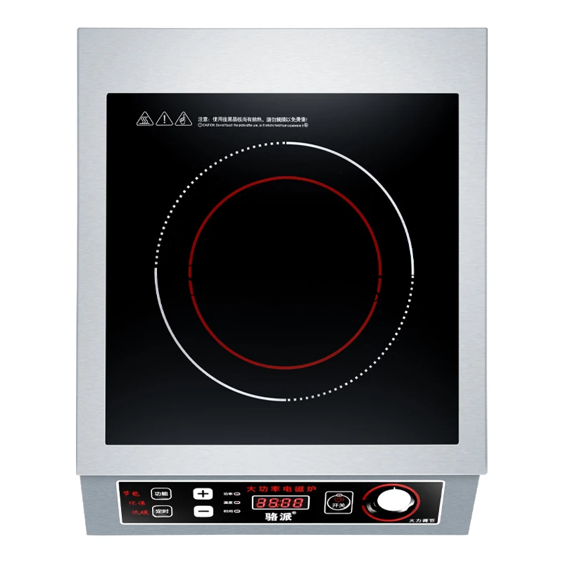 ZYY commercial induction cooker flat high power commercial cooker household stir fry induction cooker