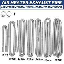 60cm 100cm 120cm 150cm 200cm 250cm 300cm Air Diesel Parking Heater Stainless Steel Exhaust Pipe Tube Vent Hose For Car Truck Van