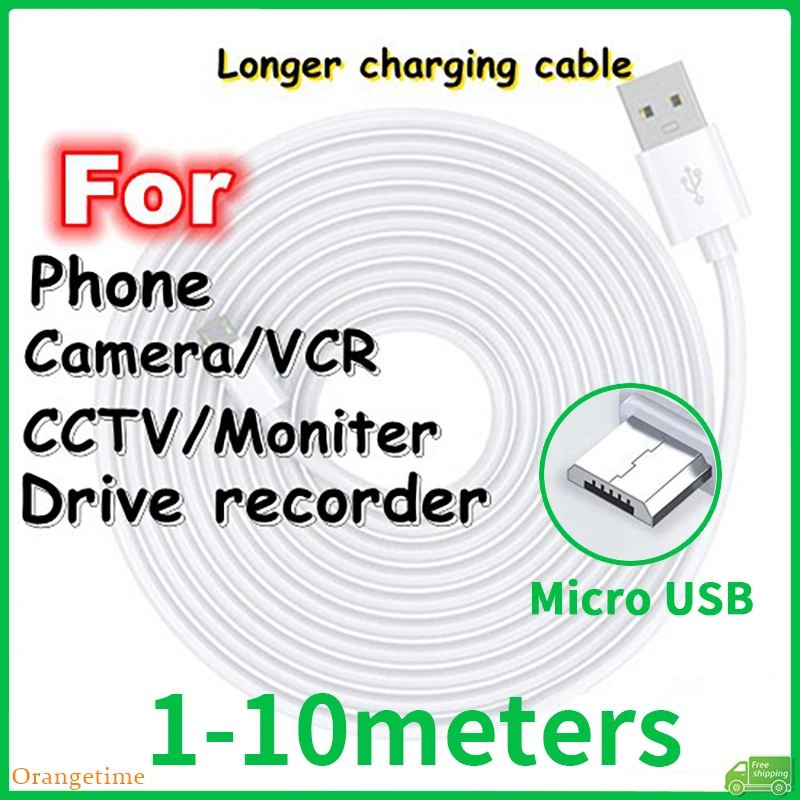 【Fast Ship】Long 1M 2M 3M 5M 8M 10M Micro USB Charger Micro USB Charging Cable For Mobile Phones cameras monitor CCTV Data Cable