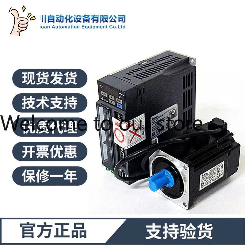 Servocontrolador de la serie Delta B3 ASD-B3-0121-E, potencia 0.1KW, garantía de calidad, un año de garantía, precio competitivo.