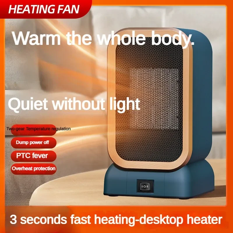 YouPin Cross-border PTC household portable heater 1000W small hot air heater electric heater office heating dormitory