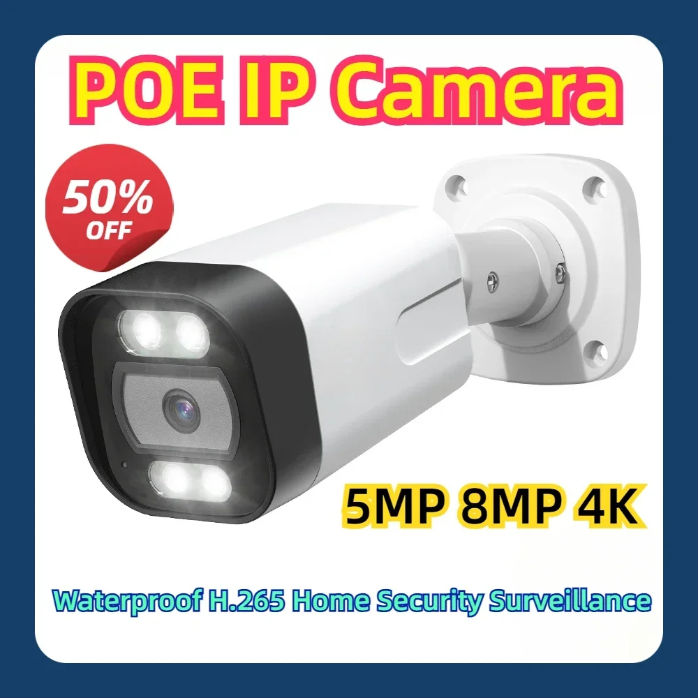 

5MP 8MP 4K POE IP Camera Color Night Vision Face Detection Waterproof H.265 Home Security Surveillance CCTV Cameras