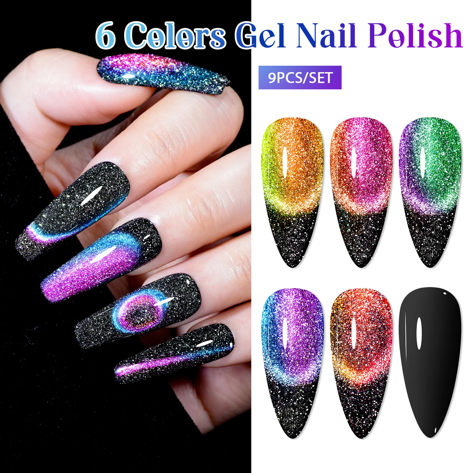 6Pcs Cat Eyes Magnetic Gel Nail Polish Cat Magnetic Aurora Spar Glitter Semi-Permanant Varnish Nail Art Nail Supplies Kit